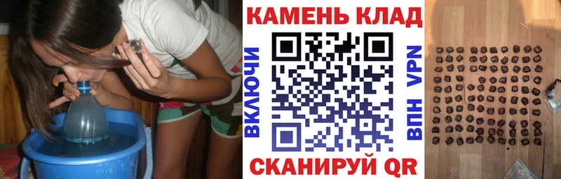 Цена Вышний Волочёк ГАШИШ  СК  МЕФ  Бутират  КОКАИН  МАРИХУАНА 