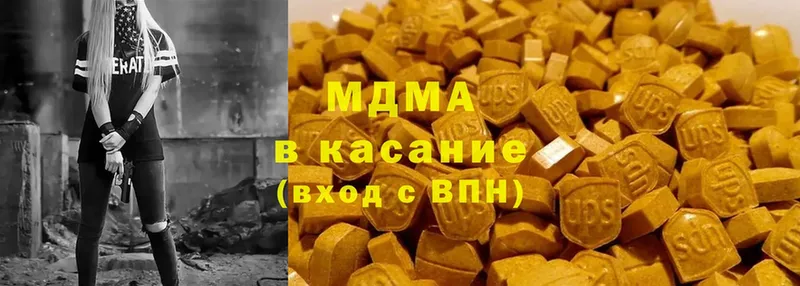 Виды наркоты Вышний Волочёк МАРИХУАНА  АМФ  Гашиш  Меф  Кокаин 