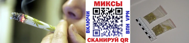 купить  цена  Вышний Волочёк  Бутират вода 