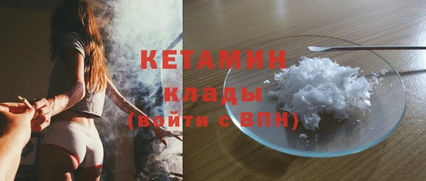 гидропоника Верея