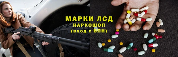 прущая мука Богданович