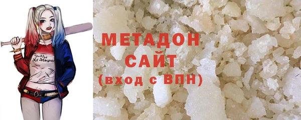 гашишное масло Верхнеуральск