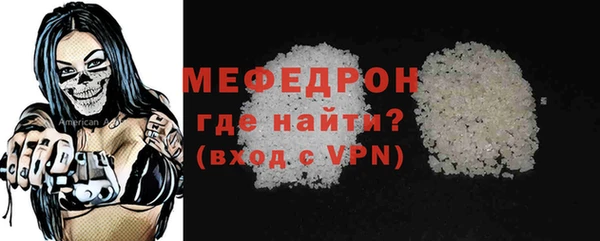 гидропоника Верея