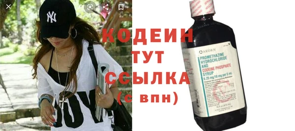 гашишное масло Верхнеуральск
