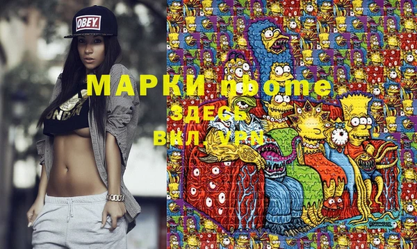 гашишное масло Верхнеуральск