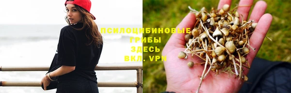 гашишное масло Верхнеуральск