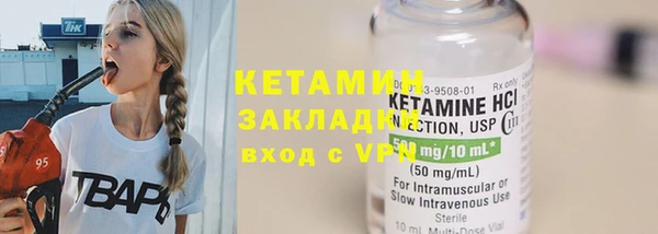 гашишное масло Верхнеуральск