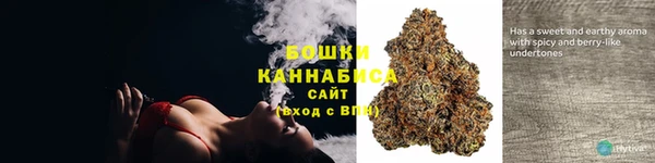 мдма Щучье