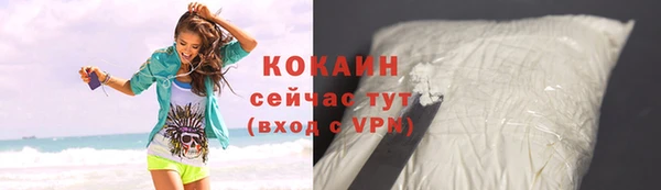 гидропоника Верея