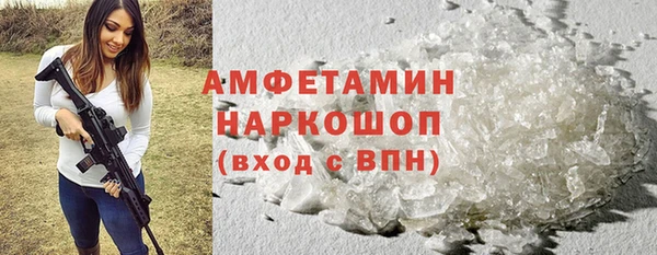 гидропоника Верея