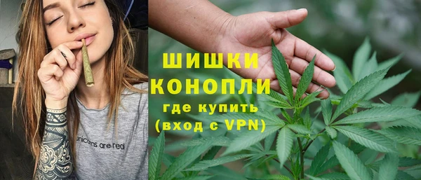 гидропоника Верея