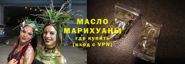 MDMA Premium VHQ Бугульма