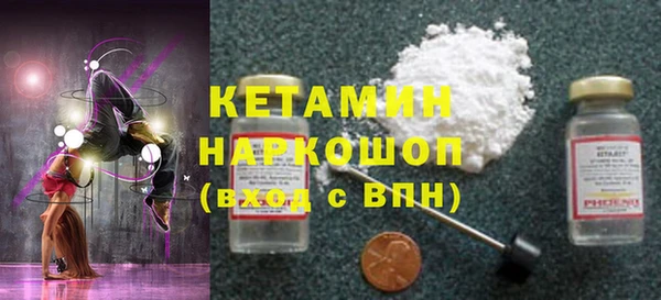 гашишное масло Верхнеуральск