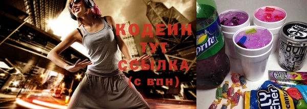 мдма Щучье
