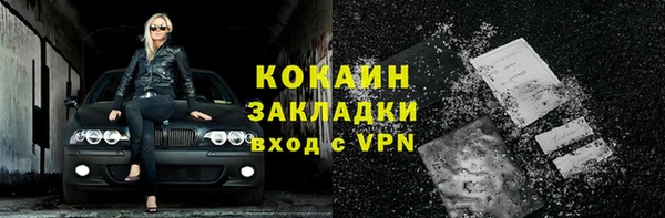 гашишное масло Верхнеуральск