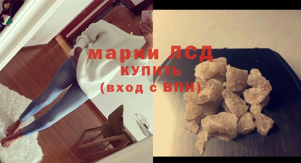 гидропоника Верея