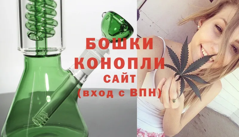 Марихуана LSD WEED  Вышний Волочёк 