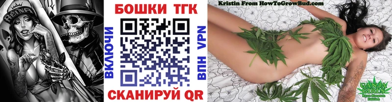 Каннабис Amnesia  Вышний Волочёк 